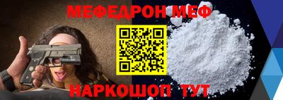 a pvp Краснодар
