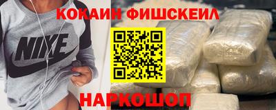 a pvp Краснодар