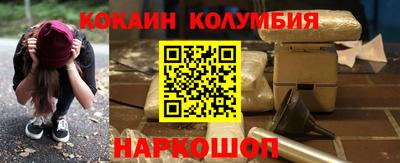 a pvp Краснодар