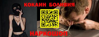 амфетамин Краснокаменск