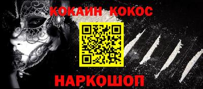 a pvp Краснодар