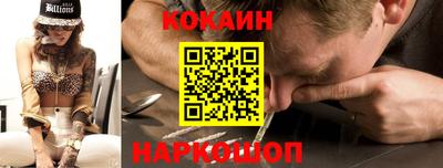 твердый Кумертау
