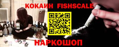 не бодяженный Кулебаки