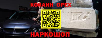 a pvp Краснодар