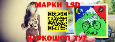 a pvp Краснодар
