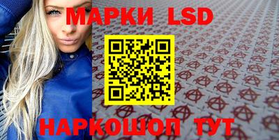 a pvp Краснодар