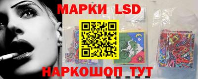 амфетамин Краснокаменск