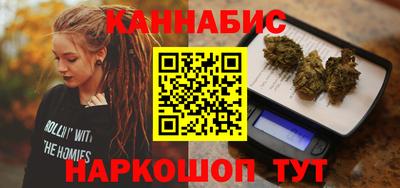 амфетамин Краснокаменск