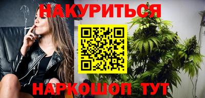 круглые Краснознаменск