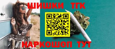 круглые Краснознаменск
