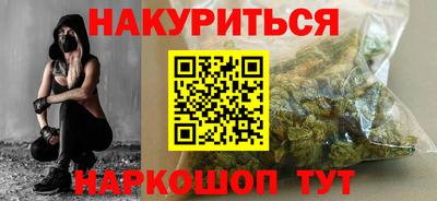 круглые Краснознаменск