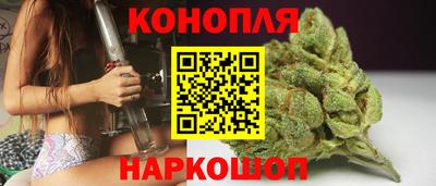 амфетамин Краснокаменск