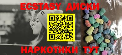a pvp Краснодар