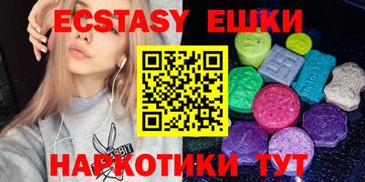 a pvp Краснодар