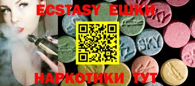 a pvp Краснодар
