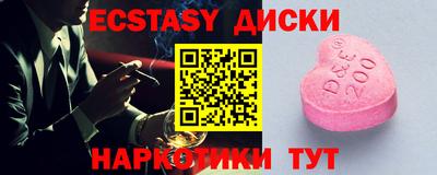 a pvp Краснодар