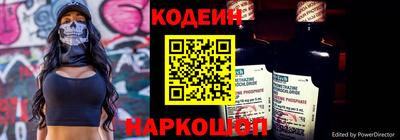 a pvp Краснодар