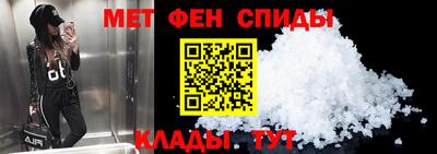 круглые Краснознаменск