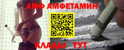 твердый Кумертау