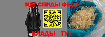круглые Краснознаменск