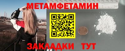 круглые Краснознаменск