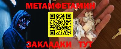 круглые Краснознаменск