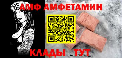 круглые Краснознаменск