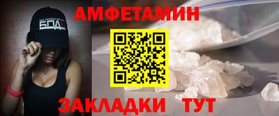 круглые Краснознаменск