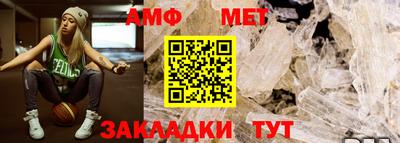 круглые Краснознаменск