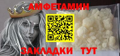 круглые Краснознаменск