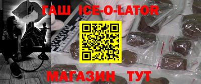 амфетамин Краснокаменск