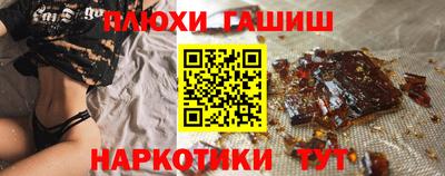 амфетамин Краснокаменск
