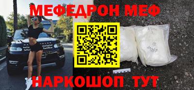 a pvp Краснодар