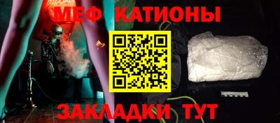 метадон Кунгур